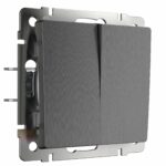 Выключатель  двухклавишный (графит рифленый)