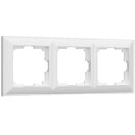Рамка на 3 поста (белый)