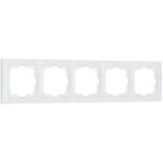 Рамка на 5 постов (белый, basic)