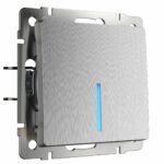 Выключатель одноклавишный с подсветкой (cеребряный рифленый)