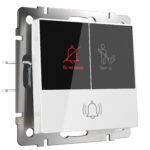 Кнопка звонка с индикацией для отелей (белый)