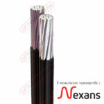 Провод СИП-4 2х16 производства завода Nexans