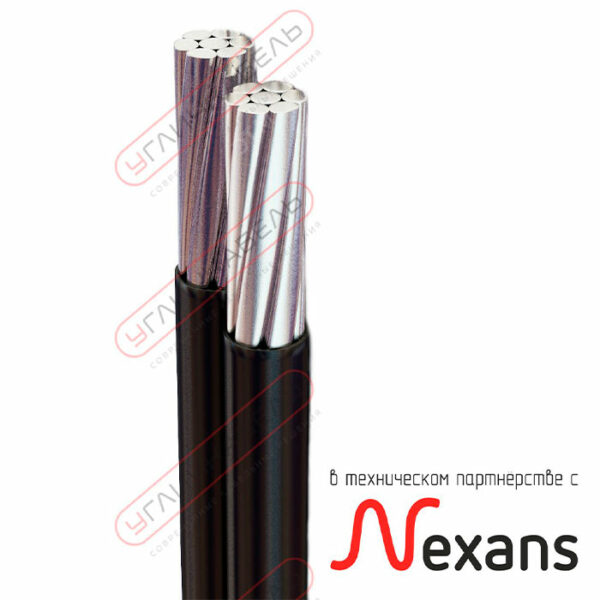 Провод СИП-4 2х16 производства завода Nexans