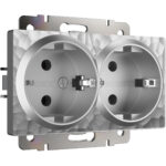 Розетка двойная с заземлением (серебряный)