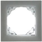 Efapel Одиночная рамка, алюминий