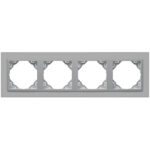 Efapel  4-х местная рамка, алюминий/алюминий