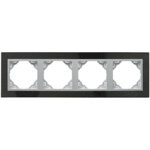 Efapel  4-х местная рамка, натуральный гранит/алюминий