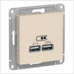 USB Розетка, 5В, 1 порт x 2,1 А, 2 порта х 1,05 А, механизм, Бежевый