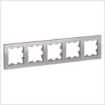 Рамка 5-я, универсальная, Алюминий AtlasDesign
