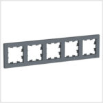 Рамка 5-я Рамка, универсальная, Грифель AtlasDesign