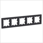 Рамка 5-я, универсальная, Карбон