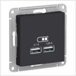 Schneider electric ATLASDESIGN USB РОЗЕТКА A+С, 5В/2,4А, 2х5В/1,2 А, механизм, КАРБОН