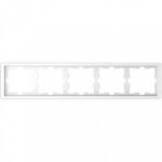 Рамка пятерная Merten D-life белый лотос