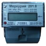 Электросчетчик Меркурий 201.8 10(80)А/230В однотарифный однофазный