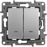 Legrand ETIKA Переключатель двухклавишный с подсветкой 10A 250B алюминий