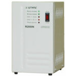 Однофазный стабилизатор напряжения Штиль R2000N 220В для дачи, дома