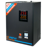 Стабилизатор напряжения Энергия Voltron 10000