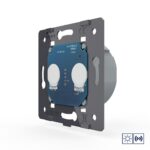 Двухклавишная импульсная сенсорная кнопка Livolo сухой контакт (механизм)