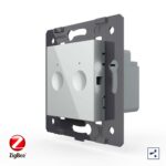 Двухклавишный проходной сенсорный выключатель Livolo ZigBee Module, цвет серый (механизм)