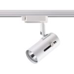 Трековый светильник NOVOTECH PORT PIPE 370413