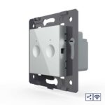 Двухклавишный проходной сенсорный выключатель Livolo Module с функцией радиоуправления, цвет серый (механизм)