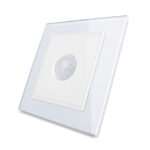 Датчик движения Белый