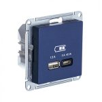 Systeme (Schneider) Electric ATLASDESIGN USB РОЗЕТКА A + тип-C 45Вт высокоскор.заряд. QC,PD, механизм, АКВАМАРИН