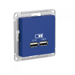 Systeme (Schneider) Electric ATLASDESIGN USB РОЗЕТКА A+A, 5В/2,1 А, 2х5В/1,05 А, механизм, АКВАМАРИН