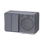 БЛОК: Розетка з/к со шт. 16А 250B, Выключатель двухклавишный 10А, АНТРАЦИТ,Systeme (Schneider) Electric AtlasDesign Profi54 О/У  Россия