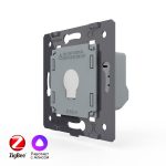 Одноклавишный сенсорный выключатель Livolo WI-FI сухой контакт (механизм)