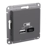 Systeme (Schneider) Electric ATLASDESIGN USB РОЗЕТКА A+С, 5В/2,4А, 2х5В/1,2А, механизм, БАЗАЛЬТ