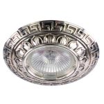 IL.0019.0750 Светильник MR16 встраиваемый под «Бронзу». GU5.3 50W SBK