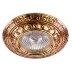 IL.0019.0751 Светильник MR16 встраиваемый под «Бронзу». GU5.3 50W GBK