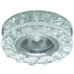 IL.0026.0703 Светильник MR16+LED встраиваемый AL/CLEAR 35Вт+LED 3Вт
