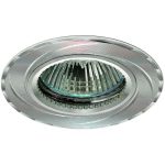 IL.0021.0420 Светильник MR16 AL    встраиваемый GU5.3 50W