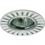 IL.0021.0615 Светильник MR16 WH встраиваемый GU5.3 50W