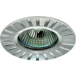 IL.0021.0620 Светильник MR16 AL    встраиваемый GU5.3 50W