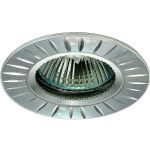 IL.0021.0720 Светильник MR16 AL    встраиваемый GU5.3 50W