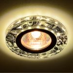 IL.0026.3315 Светильник MR16+LED встраиваемый ALUM/WH+Silver 35Вт+LED 3Вт
