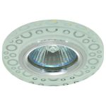 IL.0026.4103 Светильник MR16+LED встраиваемый ALUM/MATT 35Вт+LED 3Вт