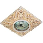 IL.0025.0660 Светильник MR16 встраиваемый искусственный камень GU5.3 50W