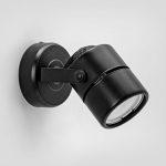 IL.0005.0200 Светильник MR16 1*50W настенный спот Черный