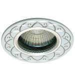 IL.0021.0915 Светильник MR16 встраиваемый GU5.3 50W WH