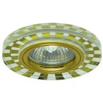 IL.0026.4071 Светильник MR16+LED встраиваемый G/YEllOW MATT 35Вт+LED 3Вт