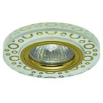 IL.0026.4271 Светильник MR16+LED встраиваемый G/YEllOW MATT 35Вт+LED 3Вт