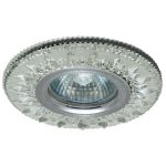 IL.0027.0103 Светильник MR16+LED 3W 4000K встраиваемый ПОЛИКРИСТАЛЛ, AL/CLEAR