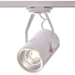 IL.0010.0064 Светильник 15W на однофазный трек 220V, LED 3000K, Белый