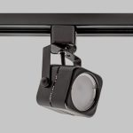 IL.0010.2151 Светильник MR16 на однофазный трек 220V, Черный