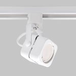 IL.0010.0051 Светильник MR16 на однофазный трек 220V, Белый
