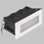 IL.0013.2635 Светильник цокольный LED, IP65 220V 1.5W, WH, 4000K